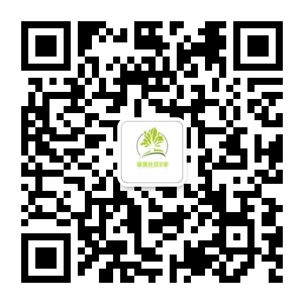 寨里社区E家公众号二维码
