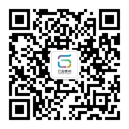 云游贵州公众号二维码