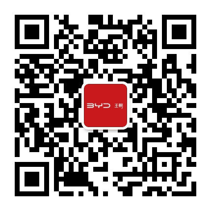 弗拉瑞思比亚迪汽车太原机场店公众号二维码