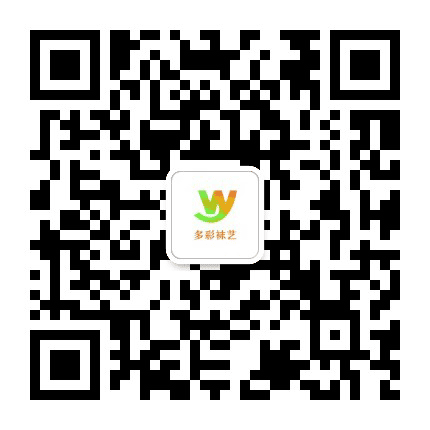 中国大唐袜艺学院公众号二维码