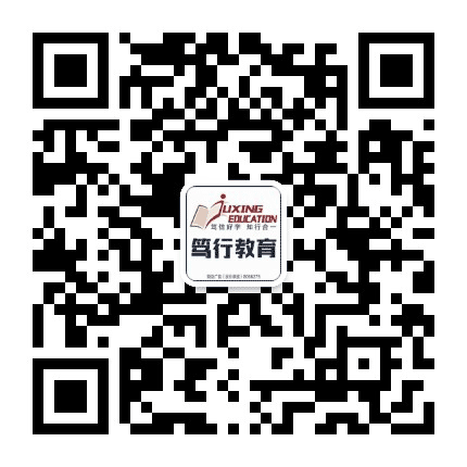 潍坊市潍城区笃行教育培训学校公众号二维码