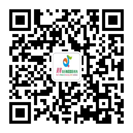 美育济南连城分校公众号二维码