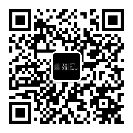 苏州湾天空之城公众号二维码