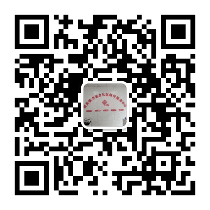 李家台社区便民服务中心公众号二维码