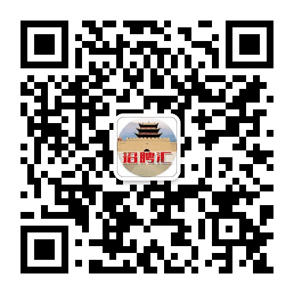 雄关招聘汇公众号二维码