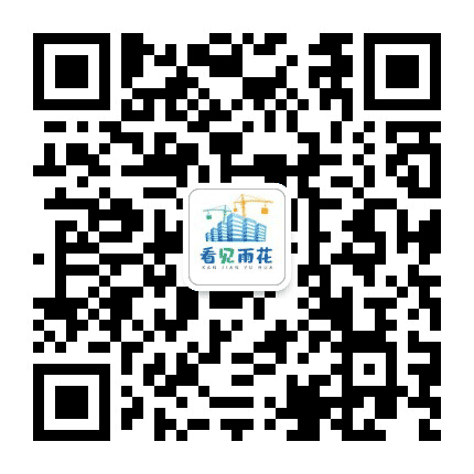 看建雨花公众号二维码