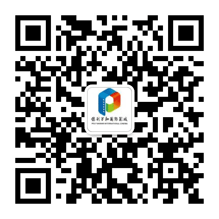 柏溪金沙首座影城公众号二维码