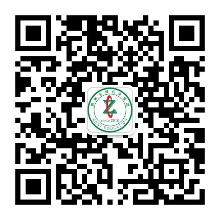 邯郸市志博教育公众号二维码