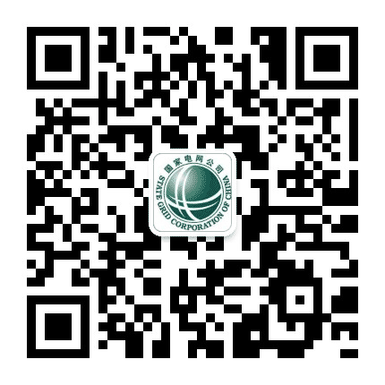 国网那曲供电公司公众号二维码