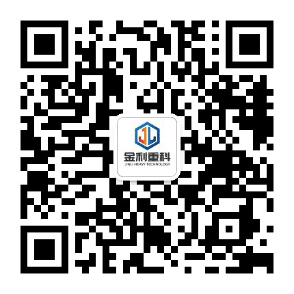 金利重科公众号二维码