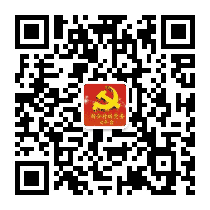沙堆独联公众号二维码