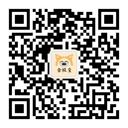 杭州云城信息港公众号二维码