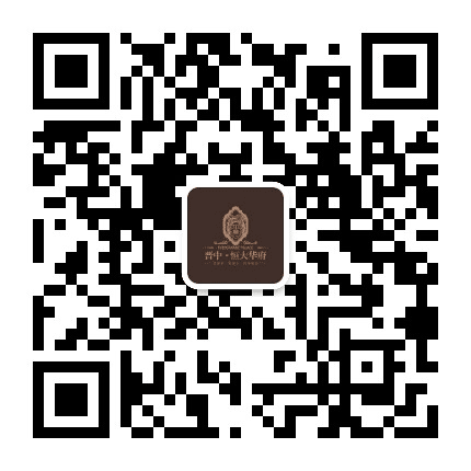 晋中恒大华府公众号二维码