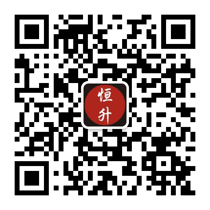 恒升古坊公众号二维码