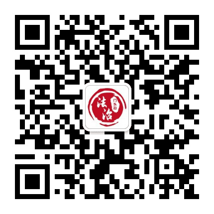 门头沟普法公众号二维码