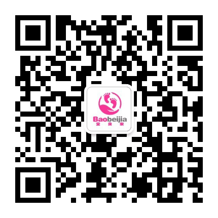 庆阳宝贝家商贸有限公司公众号二维码