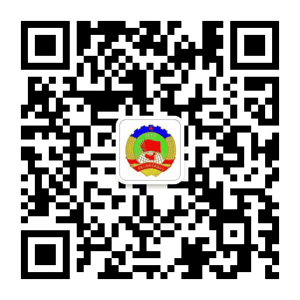 滦州政协公众号二维码
