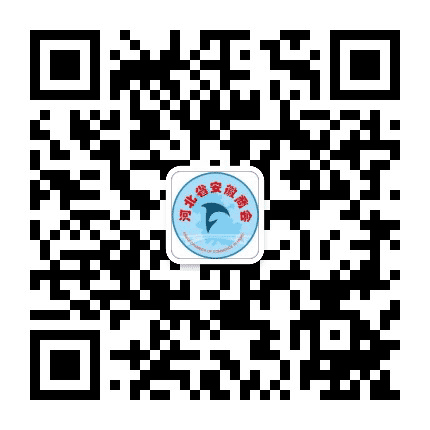 河北省安徽商会公众号二维码