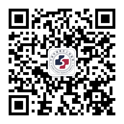 海曙二院护理公众号二维码