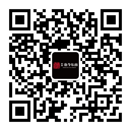 绿地香港扬州公众号二维码