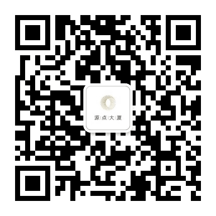 西岸源点公众号二维码