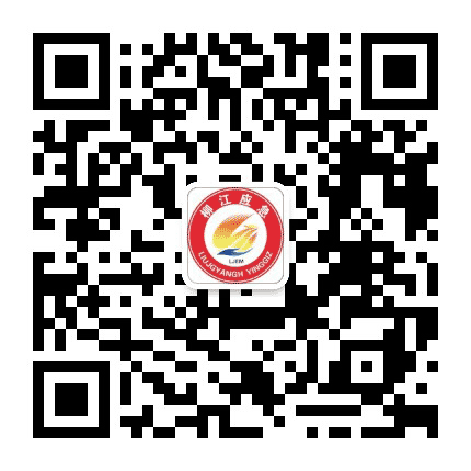 柳江应急公众号二维码