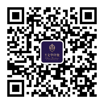 越兴文华印象公众号二维码