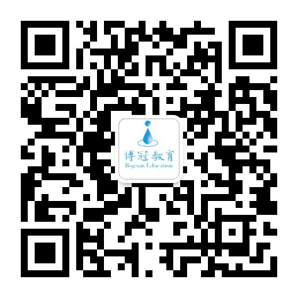 深圳博冠教育公众号二维码