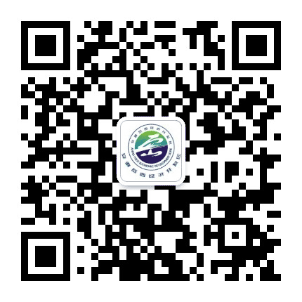 岳西经济开发区公众号二维码
