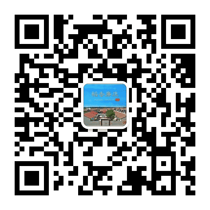 稻香廉庄公众号二维码