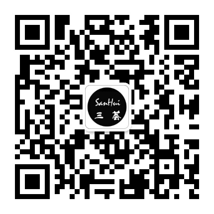 广州三荟品牌折扣女装批发公众号二维码