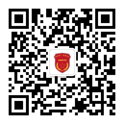 高盛商学院公众号二维码