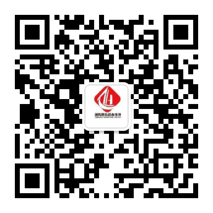 活力通海公众号二维码