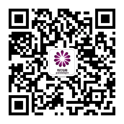 医行天下公众号二维码