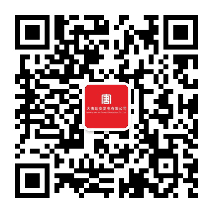 红心耀延电公众号二维码