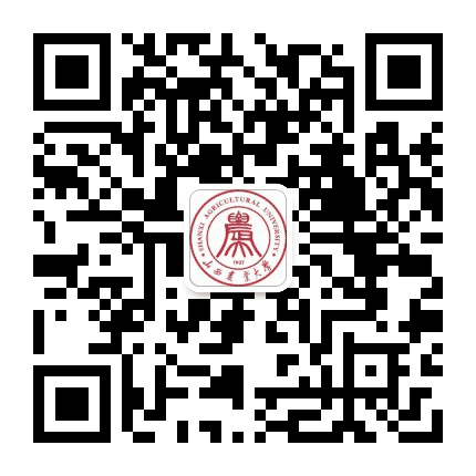 山西农业大学实验教学中心公众号二维码