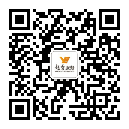 越秀物业广州公众号二维码