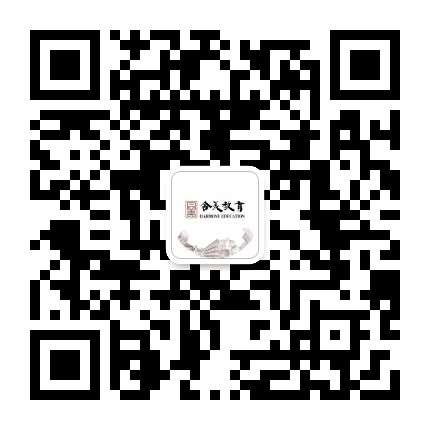 通州滨江帝景园公众号二维码