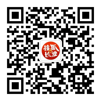 搜狐焦点长沙站公众号二维码