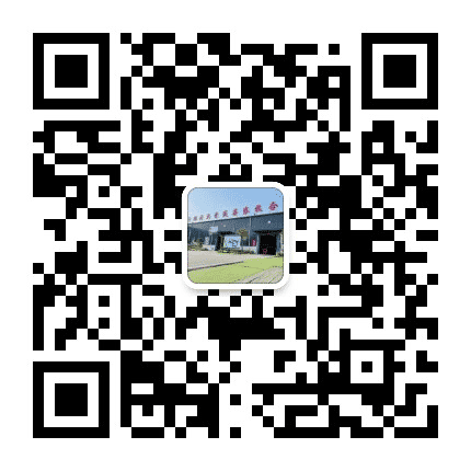 湖北乾源公众号二维码