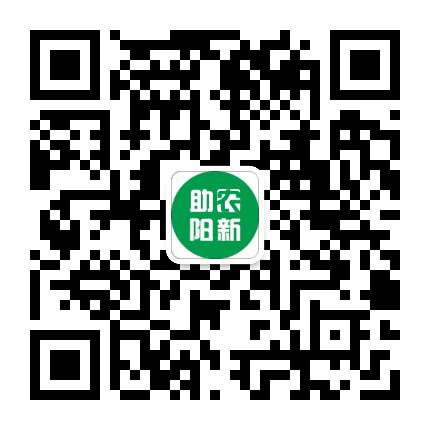 助农阳新公众号二维码