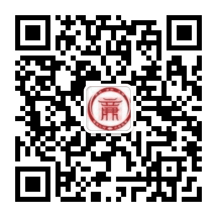 三明清风公众号二维码