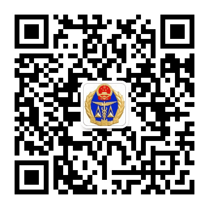 河北电梯安全监察公众号二维码