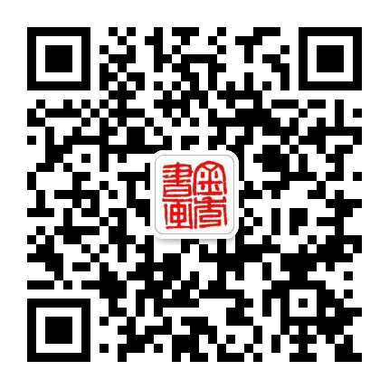 金秀书画教育公众号二维码