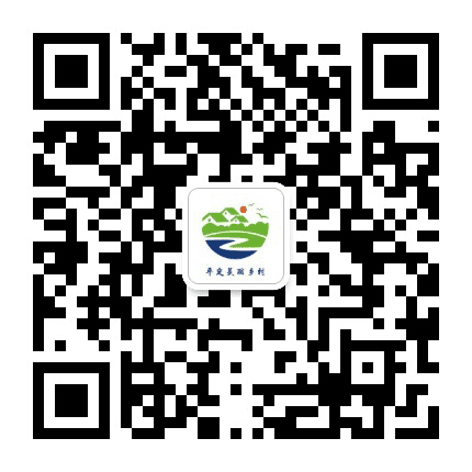 平定美丽乡村公众号二维码