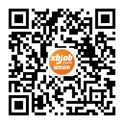 西安微招聘公众号二维码