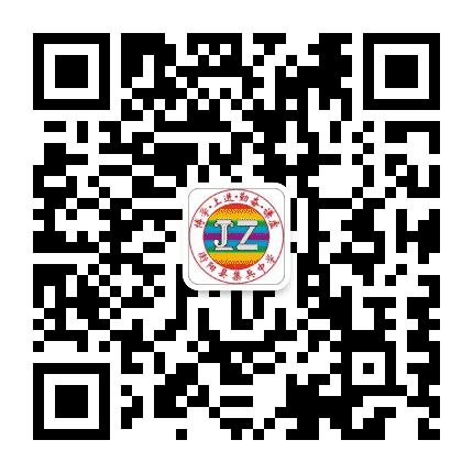 集兵中学公众号二维码