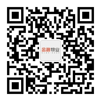 恒大物业在陕西公众号二维码