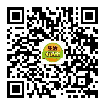 建康生活小贴士公众号二维码
