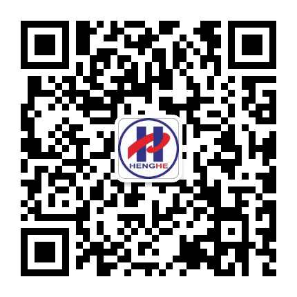 恒和化工公众号二维码